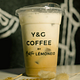Hazelnut Coffee