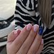French nails