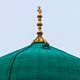 Ruqya (Quranic Healing)
