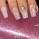 Soft Gel
