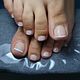 💗 Pedicura con Eliminación de Durezas (Servicio en Seco) 💗
