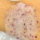 Underarm Facial /scrub