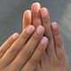 Biab nails - Basic