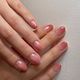 Overlay Polygel