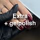 + gelpolish (over de biab)