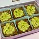 Pistachio Brownies