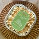 Porción Key Lime Pie