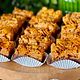 Crunchy Brownie Bar
