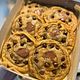 Nutella ChocoChip Cookie