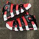 Nike Air More Uptempo “I got Next”