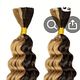 Deep Wave Boho Hair, colour 27/4