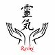 Reiki Energy Healing