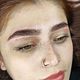 Cejas Premium