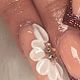 3D Nail Art