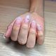 Bijwerken gel nail art extreme