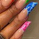 Lip stick