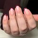 Gel x & French Tip