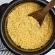 Couscous¹