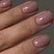 Gellak Manicure