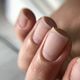 Russian manicure