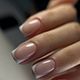 BIAB || NNT (natural nail treatment)