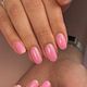 BUILDERGEL NATUREL