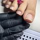 Russische pedicure