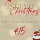Christmas Deal