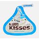 Hershey’s kisses