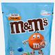 M&M salted caramel
