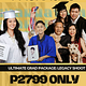 Ultimate Grad Package: Legacy Shoot
