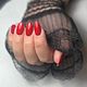 Gelpolish