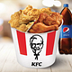 Big Bucket