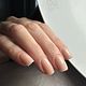 Natural Nail Treatment (BIAB)