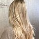 Babylights half lang snit+blowdry