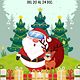 NAVIDAD - EXPERIENCIA VR puesto4