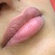 Lip Enlightenment