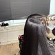 Quick weave
