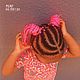 Wool stitch braids