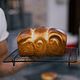 Brioche Clássico 450 gr.