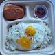 Breakfast all day