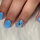 Gelish bijwerking