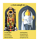 Ram Janam Bhumi ।। रामजन्मभूमि