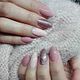 Acrylic Nails