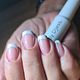 Natural Nail Treatment incl
French Manicure