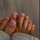 Gel/biab voeten