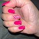 Gel nagels