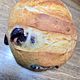 Cherry Sourdough Loaf