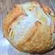 Cheddar Sourdough Loaf