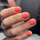 gellish